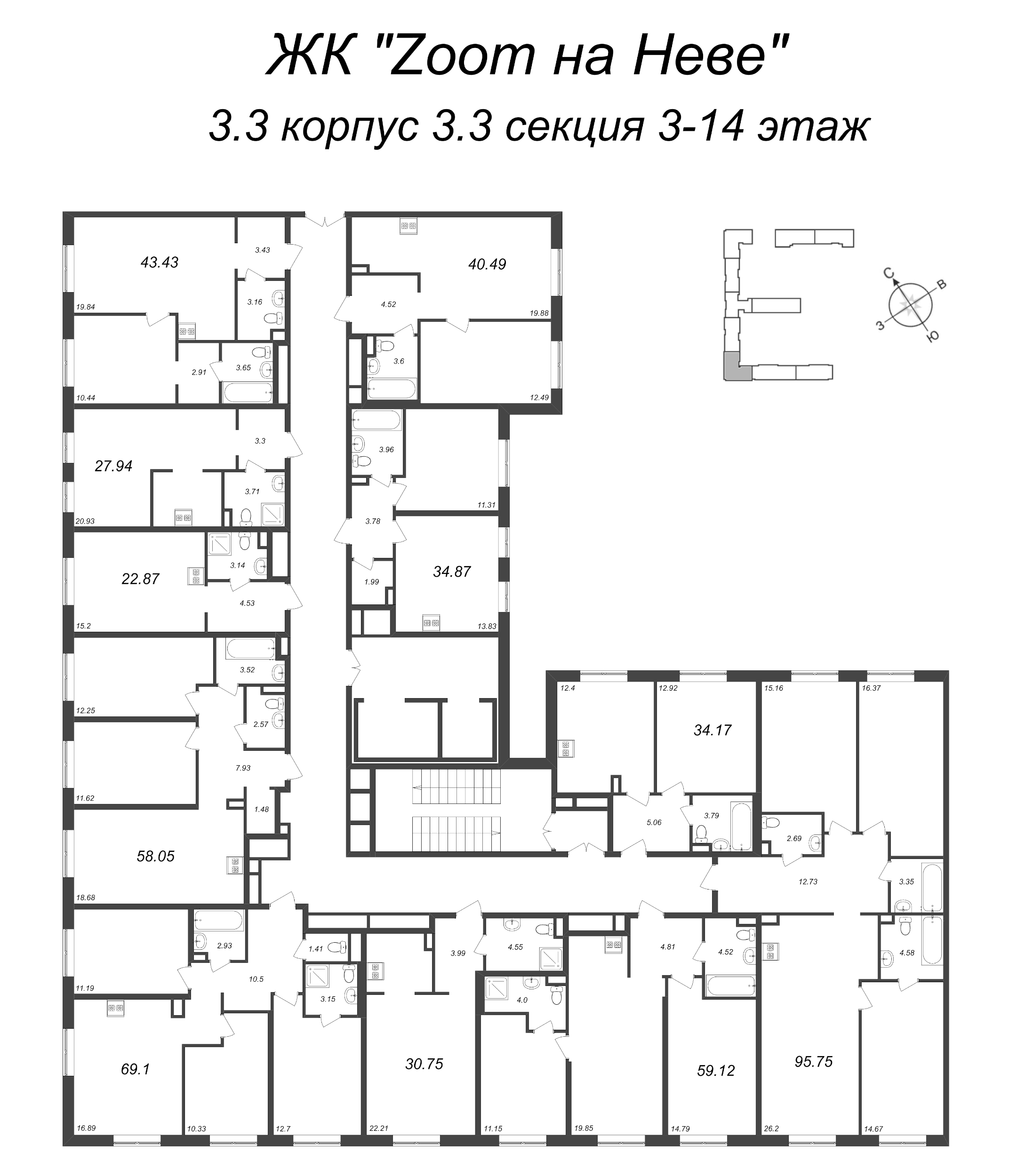 3-комнатная (Евро) квартира, 58.76 м² - планировка этажа