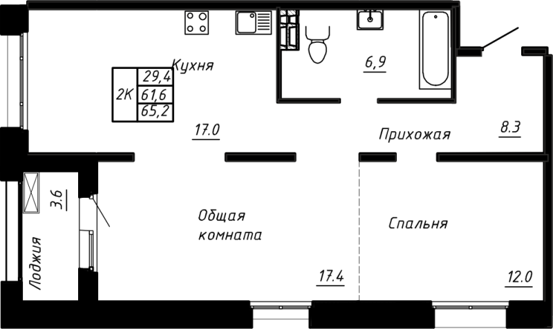 3-комнатная (Евро) квартира, 65.2 м² в ЖК "Сибирь" - планировка, фото №1
