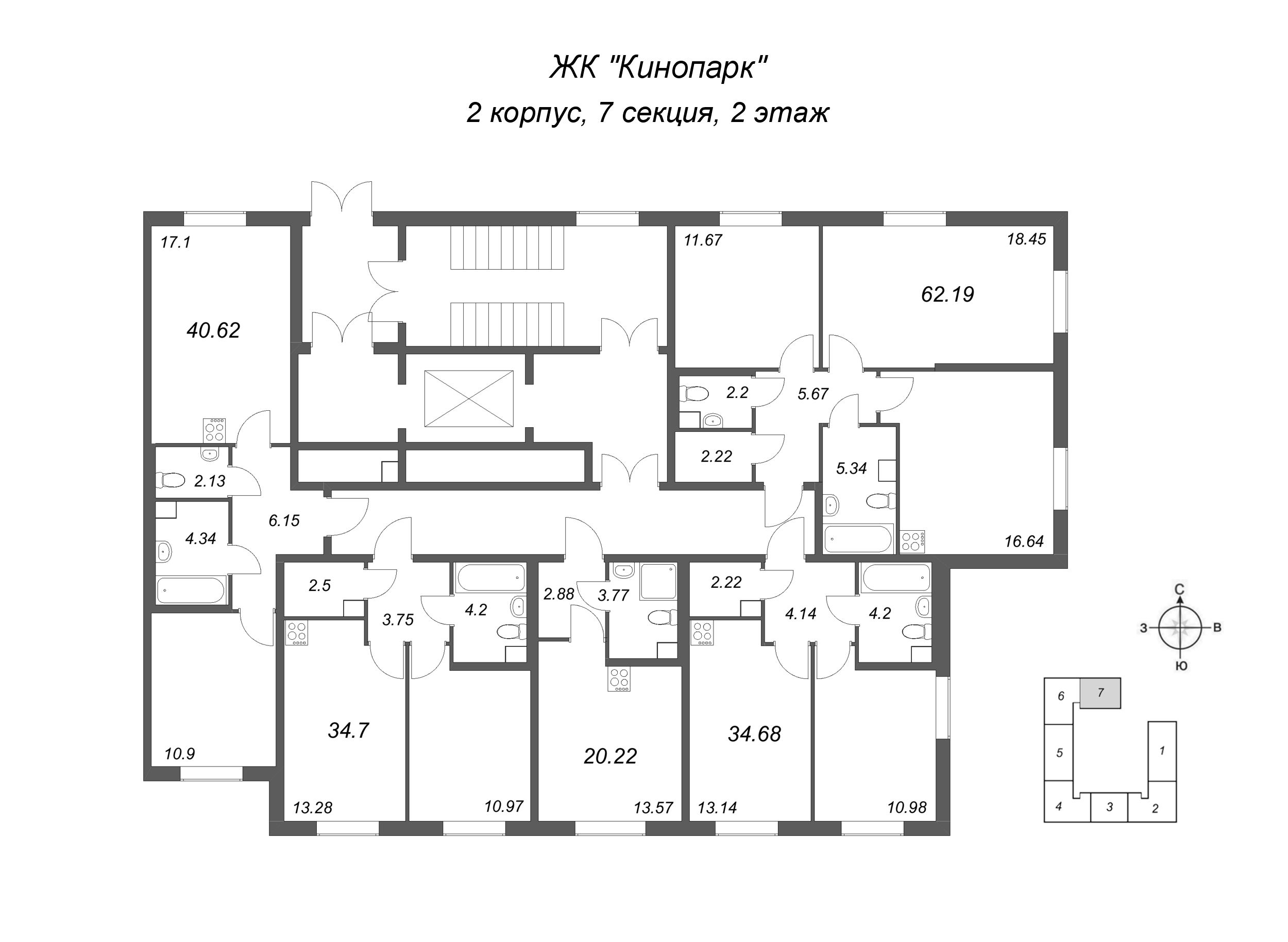 2-комнатная (Евро) квартира, 40.62 м² в ЖК "Кинопарк" - планировка этажа