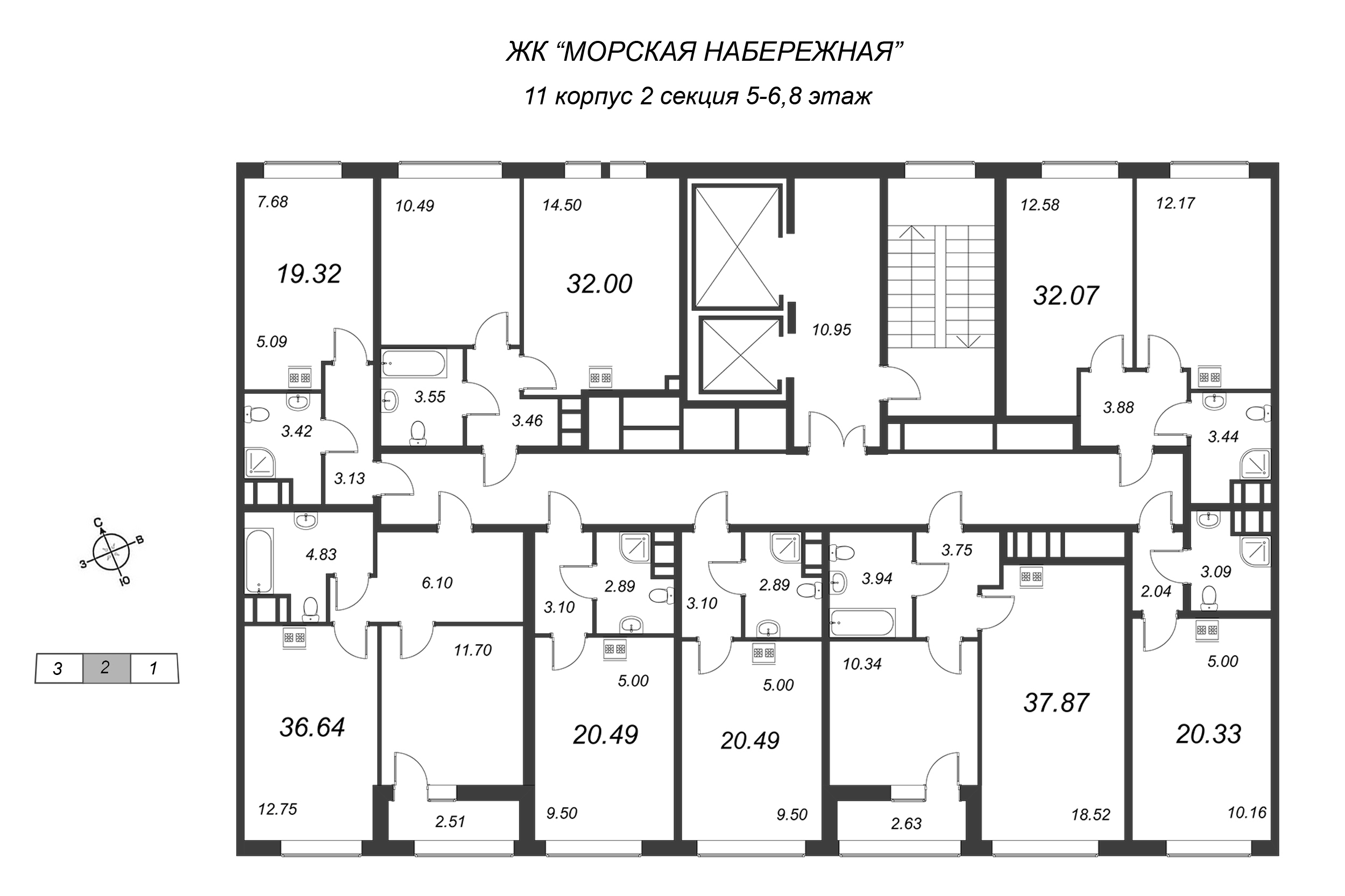 Квартира-студия, 19.2 м² - планировка этажа