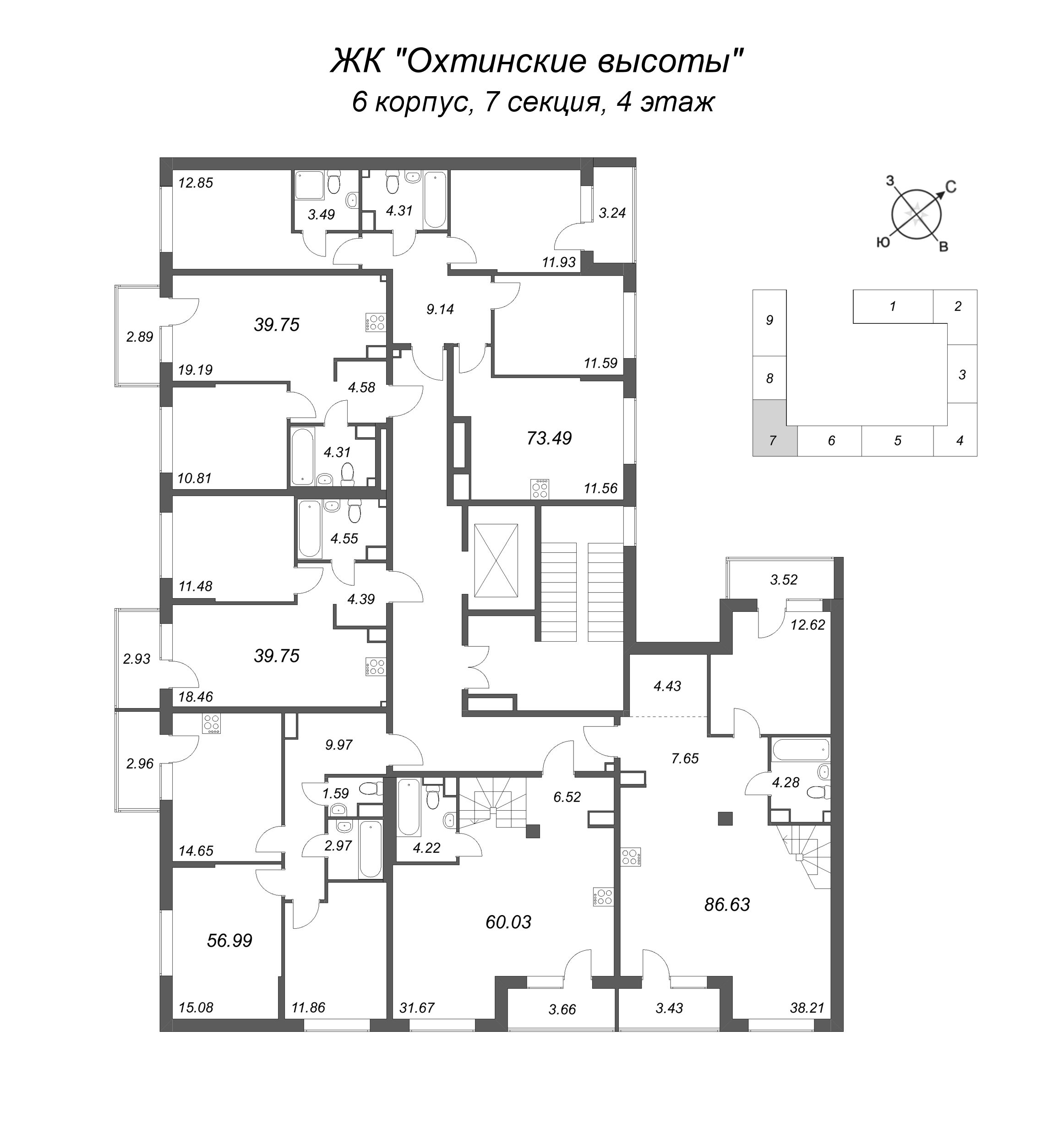 2-комнатная (Евро) квартира, 39.75 м² в ЖК "Охтинские высоты" - планировка этажа