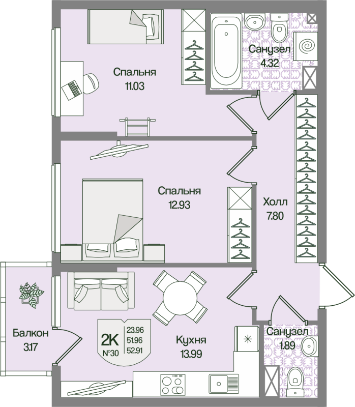 2-комнатная квартира, 52.91 м² в ЖК "Охтинские высоты" - планировка, фото №1
