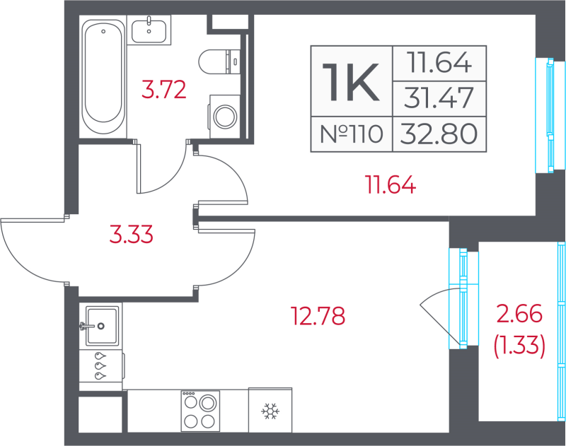 1-комнатная квартира, 32.8 м² в ЖК "Город-спутник Южный" - планировка, фото №1