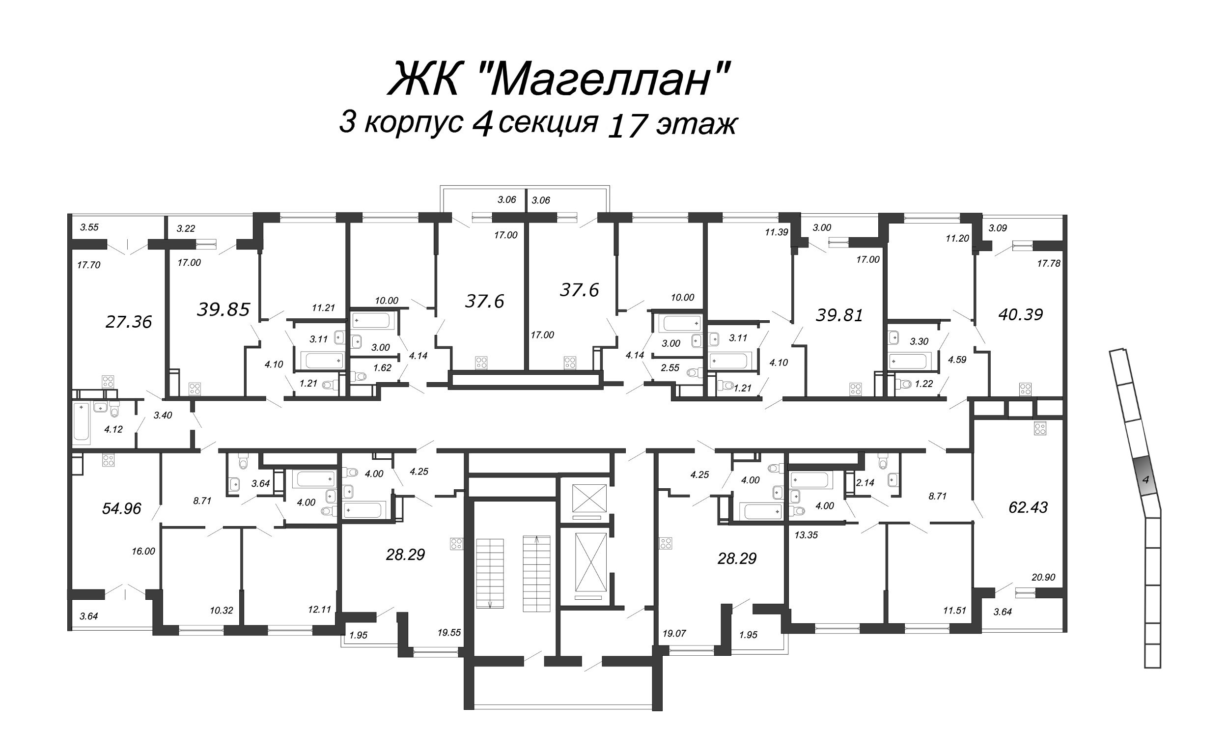 3-комнатная (Евро) квартира, 63 м² в ЖК "Магеллан" - планировка этажа