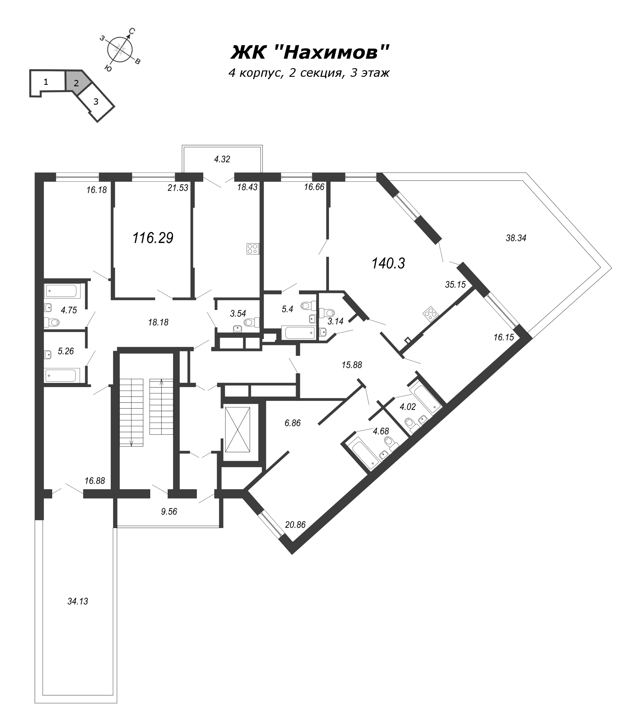 3-комнатная квартира, 116.6 м² в ЖК "Нахимов" - планировка этажа