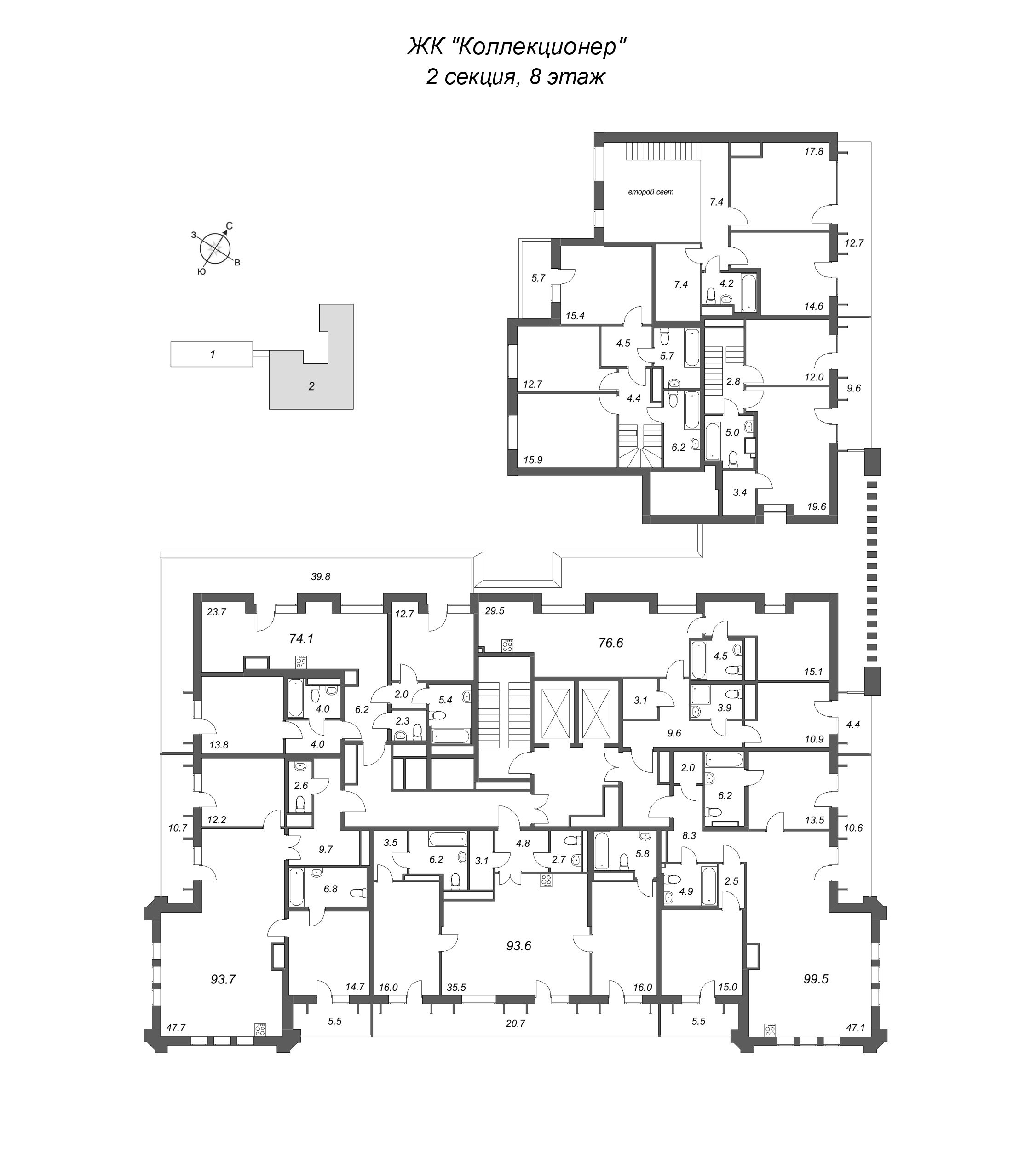 3-комнатная (Евро) квартира, 74.1 м² в ЖК "Коллекционер" - планировка этажа
