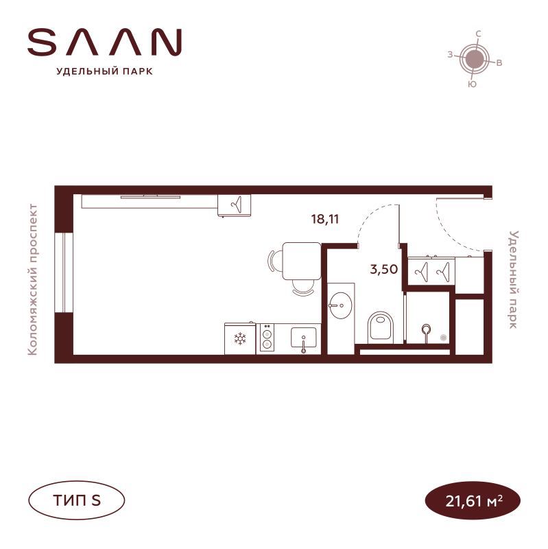 Квартира-студия, 21.62 м² в ЖК "SAAN Удельный парк" - планировка, фото №1
