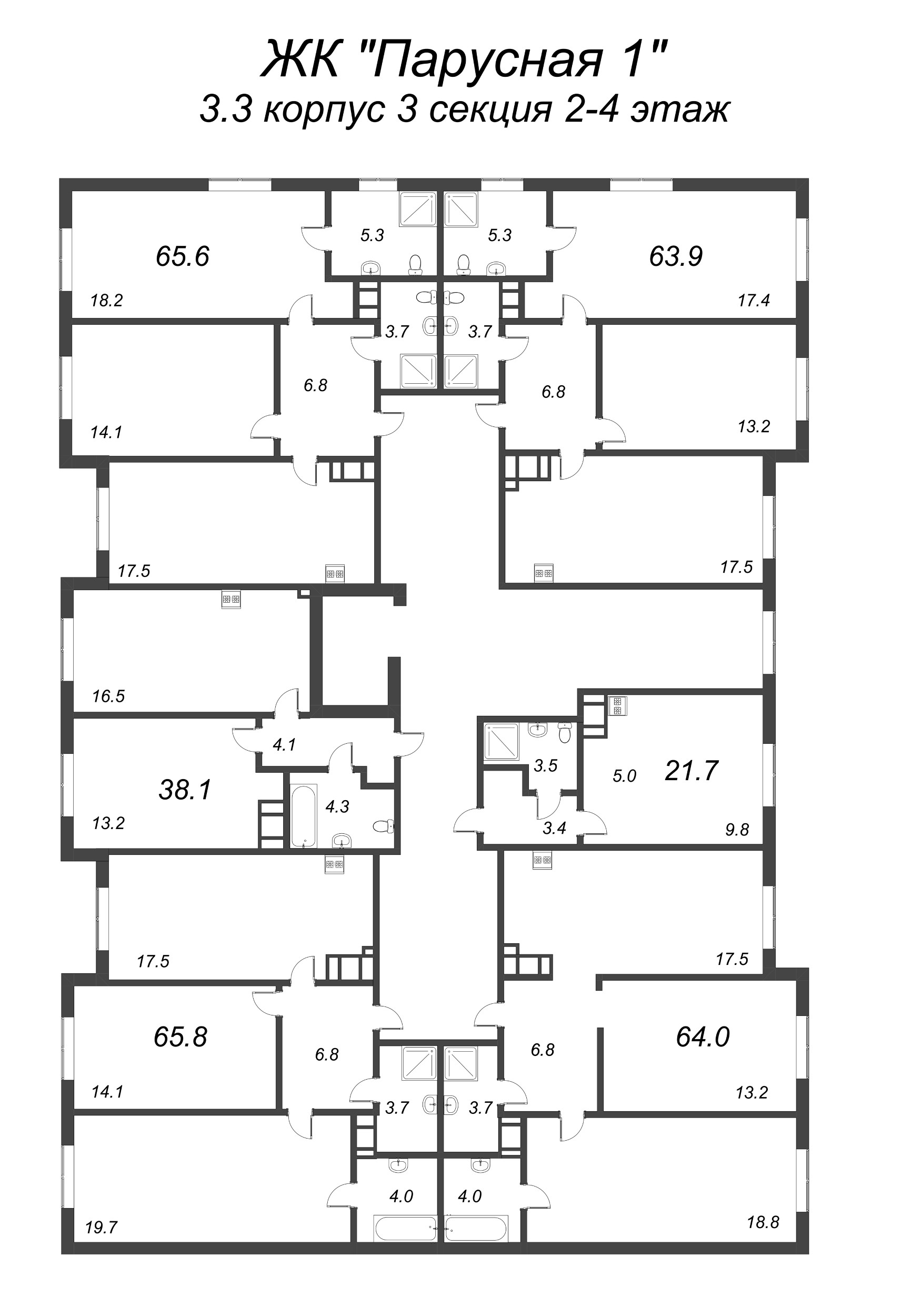 Квартира-студия, 21.7 м² в ЖК "Парусная 1" - планировка этажа