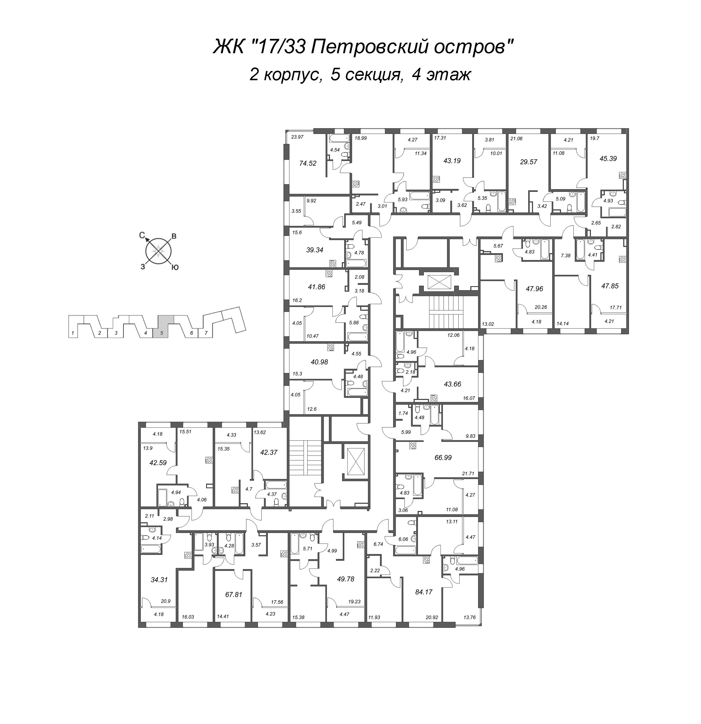 3-комнатная (Евро) квартира, 74.52 м² в ЖК "17/33 Петровский остров" - планировка этажа