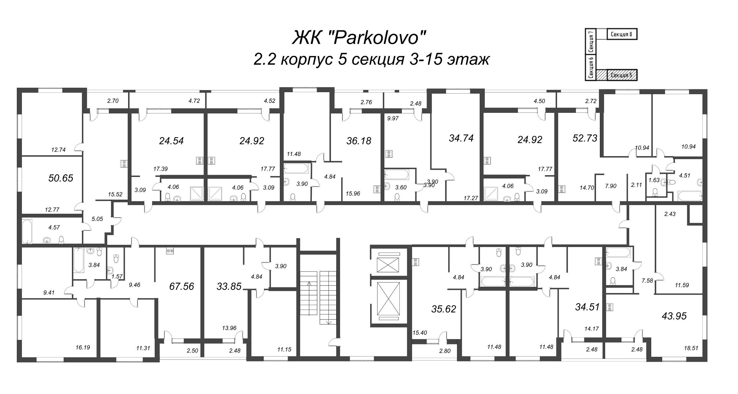 2-комнатная (Евро) квартира, 43.95 м² - планировка этажа