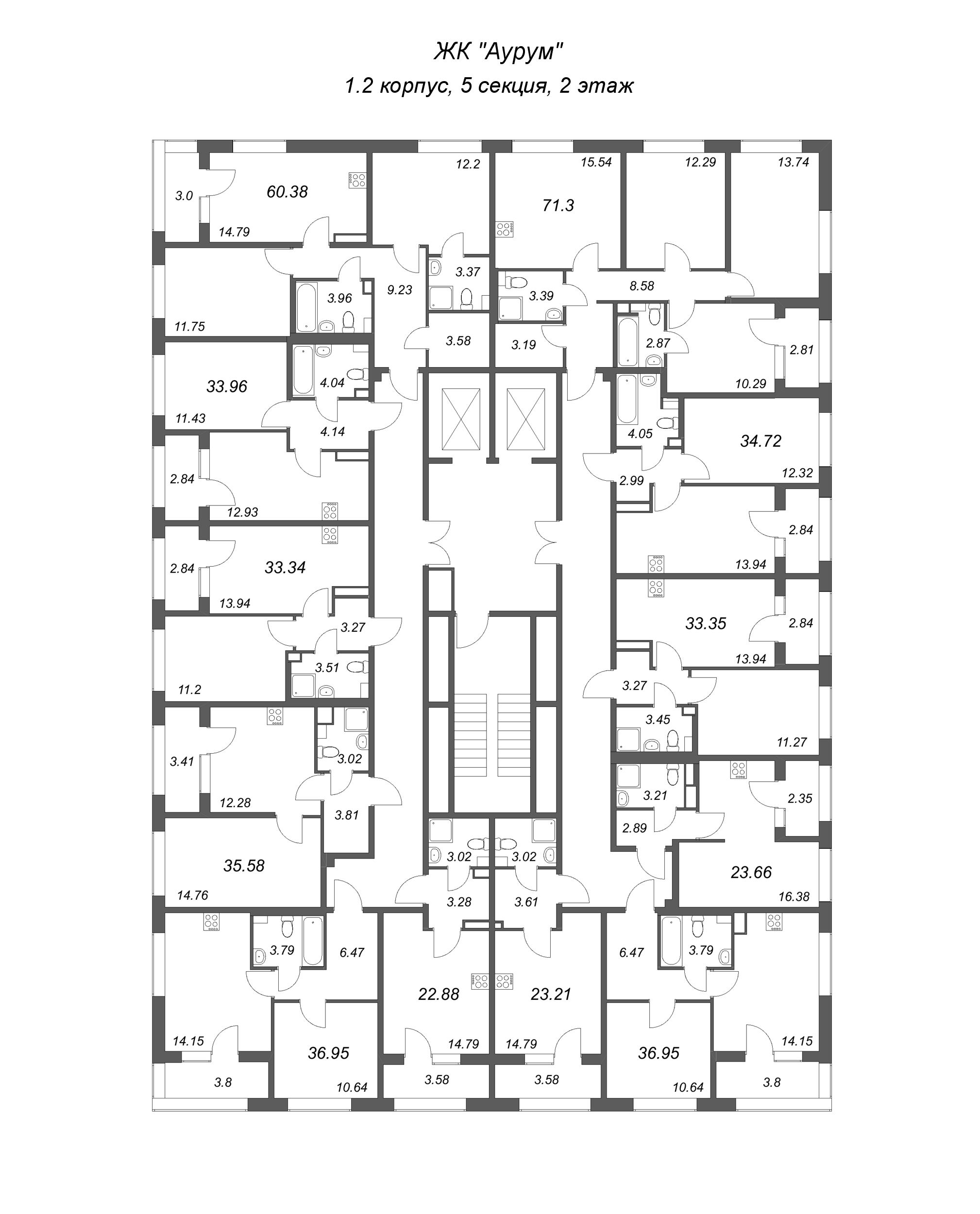 4-комнатная (Евро) квартира, 71.3 м² в ЖК "Аурум" - планировка этажа