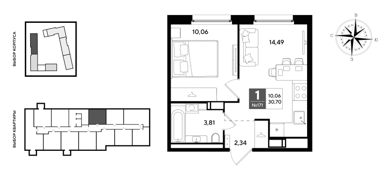 1-комнатная квартира, 30.7 м² в ЖК "Догма Юкки 2" - планировка, фото №1
