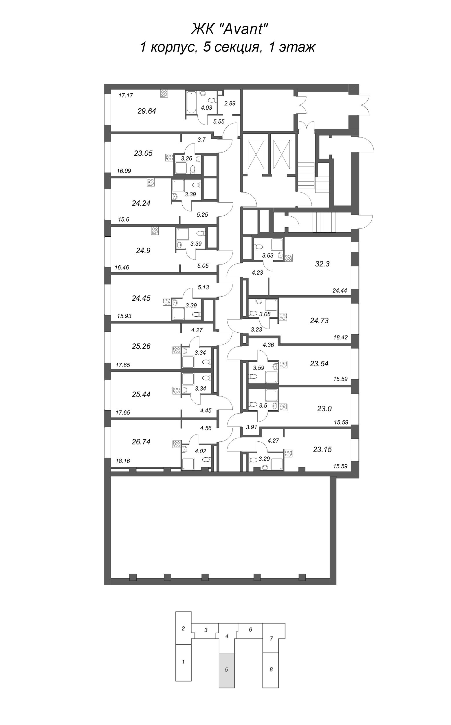 Квартира-студия, 23 м² в ЖК "Avant" - планировка этажа