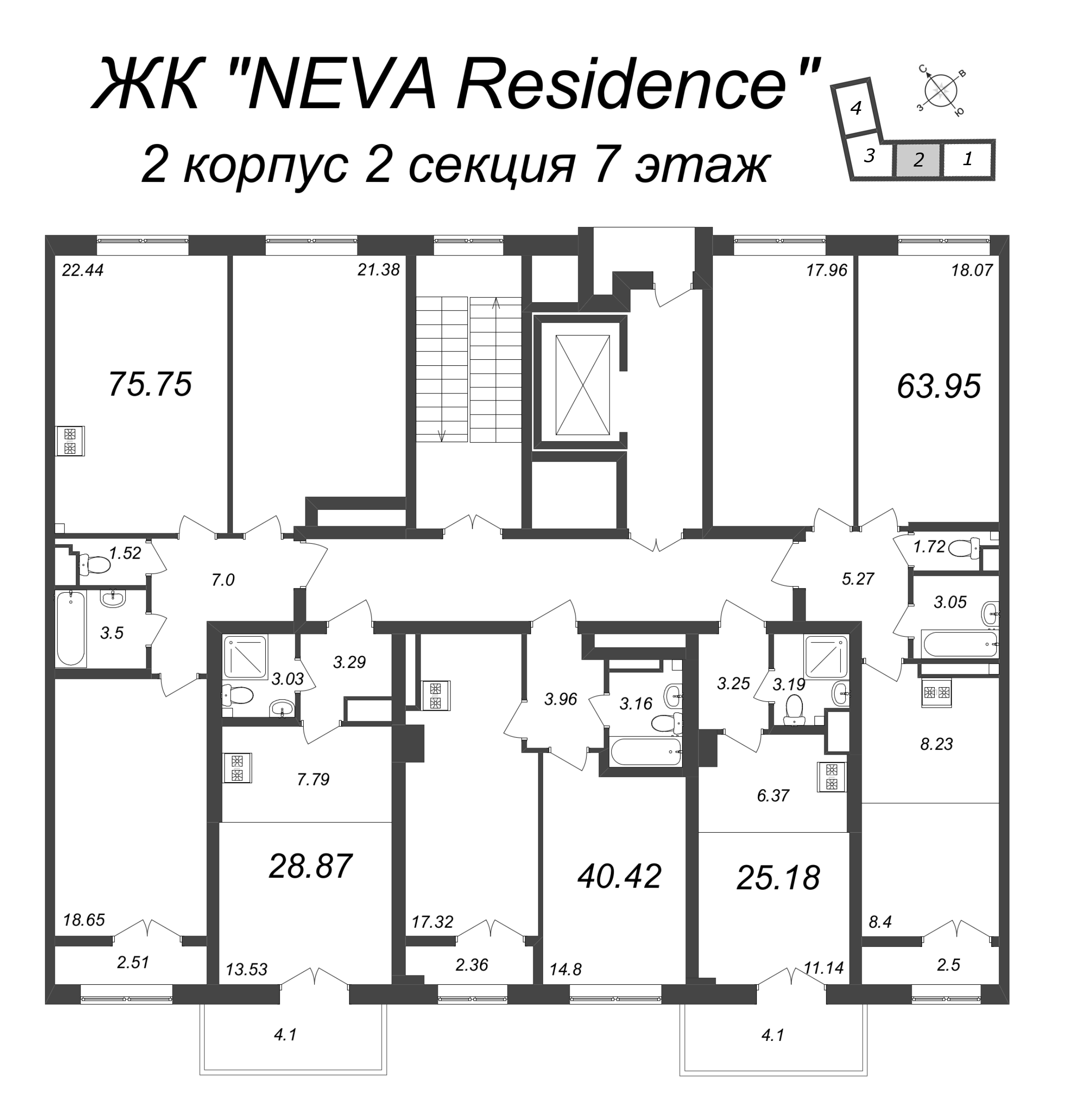 Квартира-студия, 25.18 м² в ЖК "Neva Residence" - планировка этажа