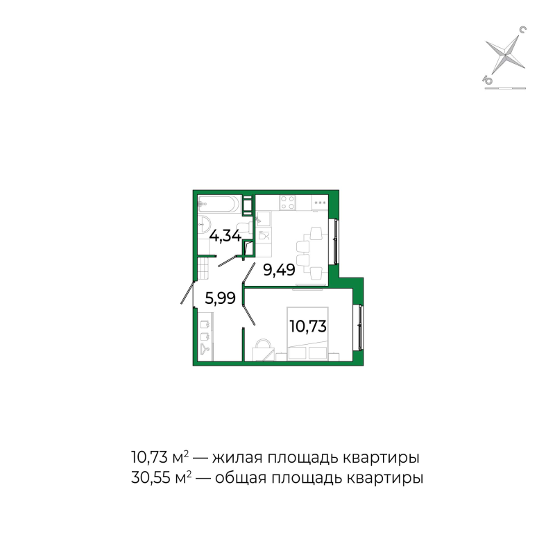 1-комнатная квартира, 30.55 м² - планировка, фото №1