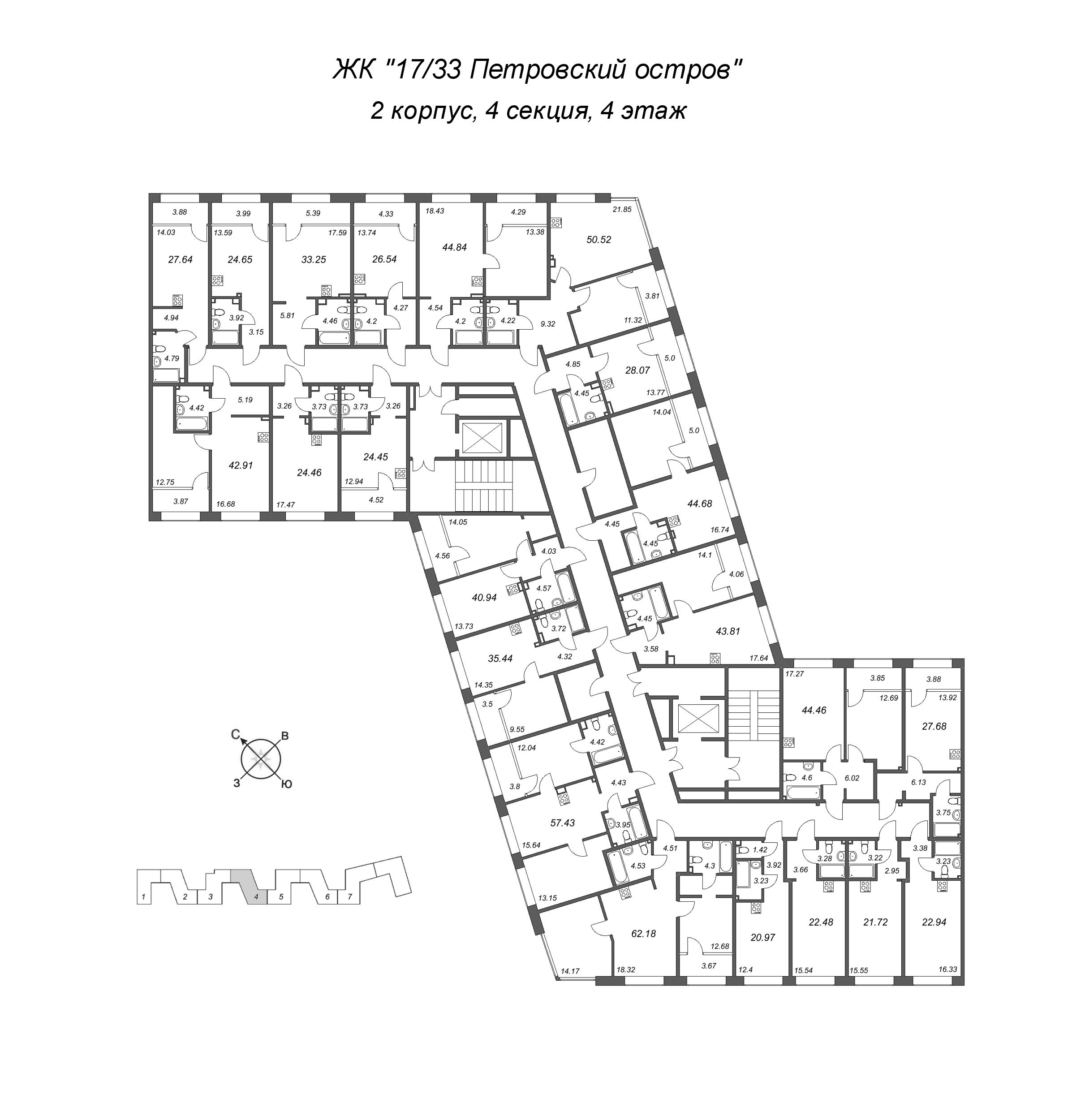 3-комнатная (Евро) квартира, 57.43 м² - планировка этажа
