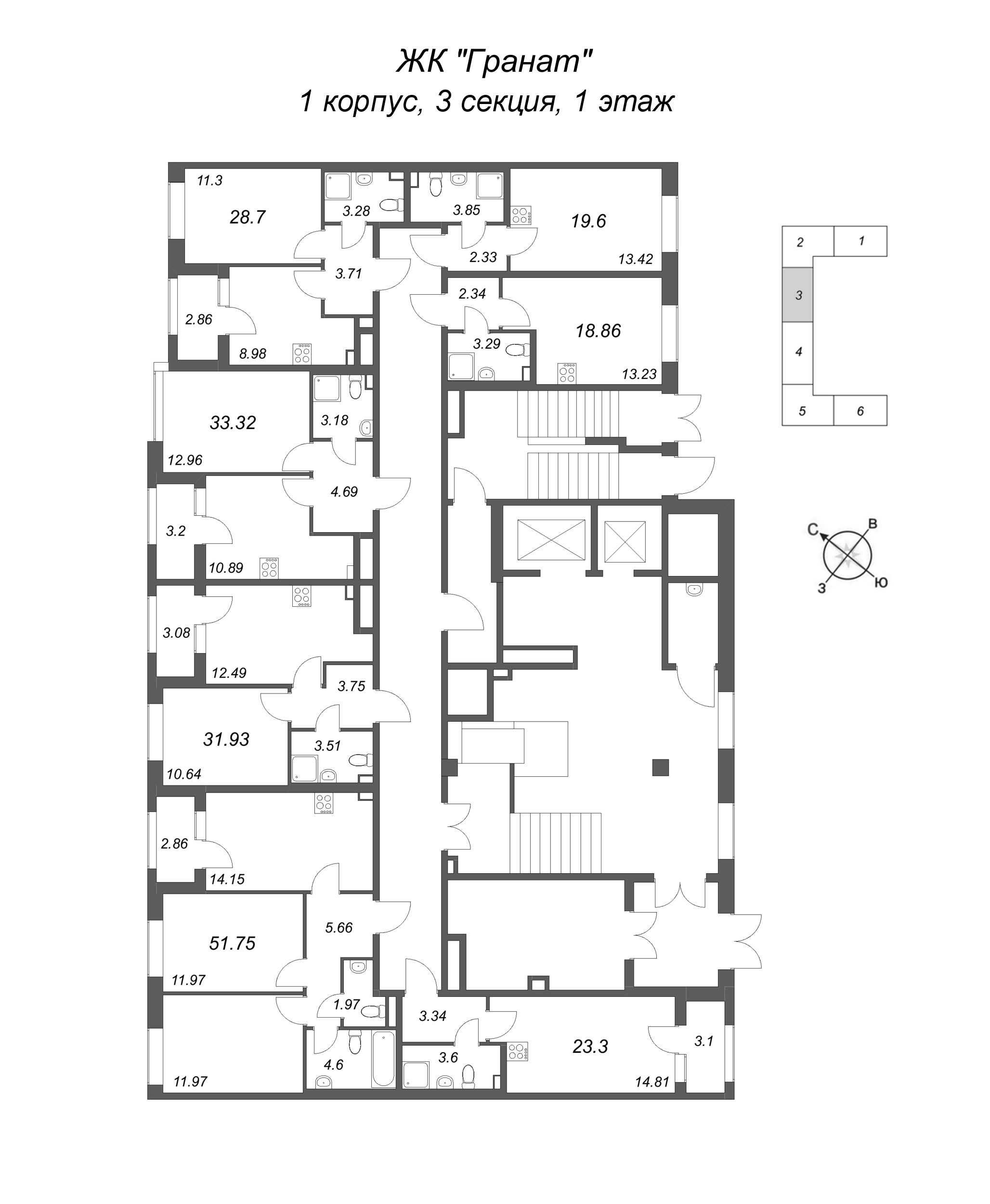 Квартира-студия, 18.86 м² в ЖК "Гранат" - планировка этажа