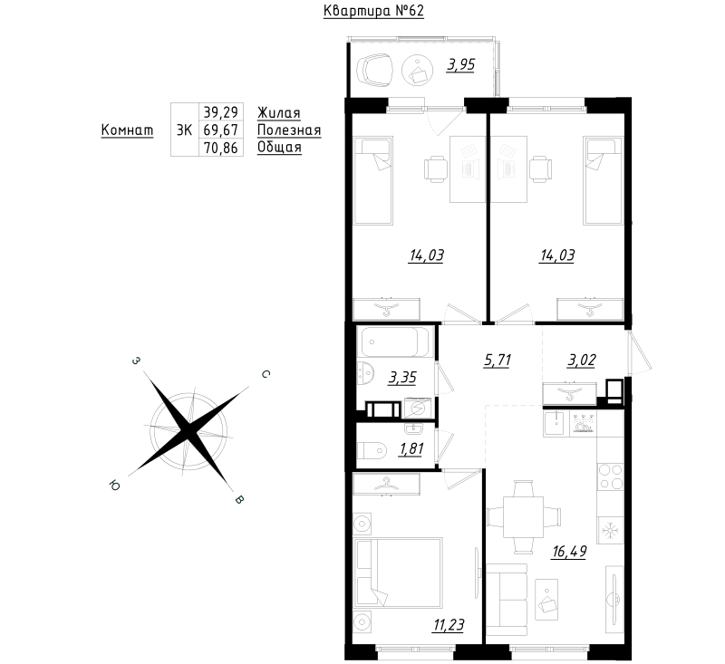 4-комнатная (Евро) квартира, 70.86 м² в ЖК "Счастье 2.0" - планировка, фото №1