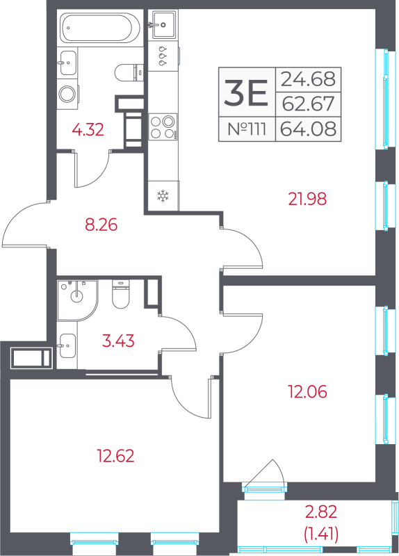 3-комнатная (Евро) квартира, 64.08 м² в ЖК "Город-спутник Южный" - планировка, фото №1