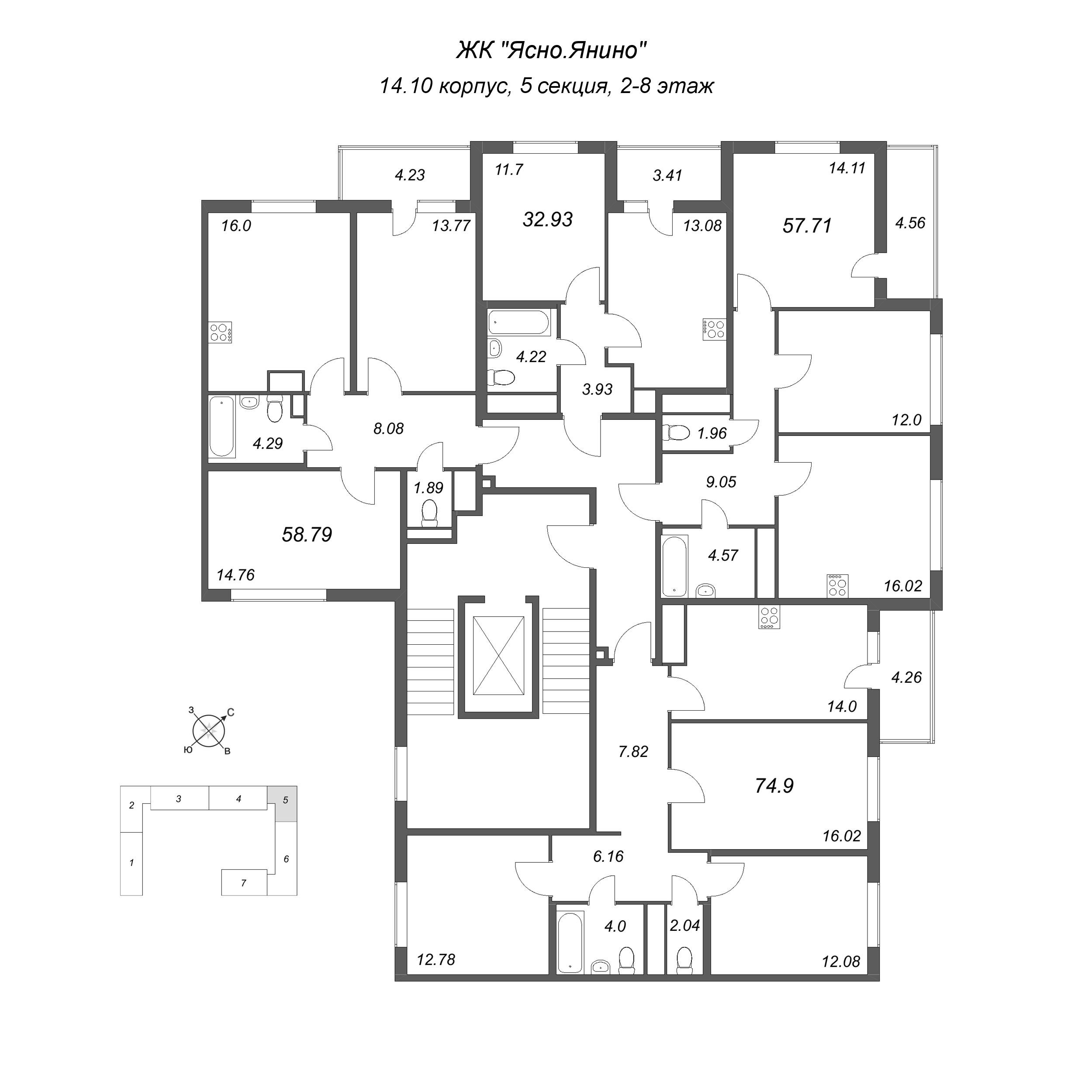 1-комнатная квартира, 32.93 м² - планировка этажа