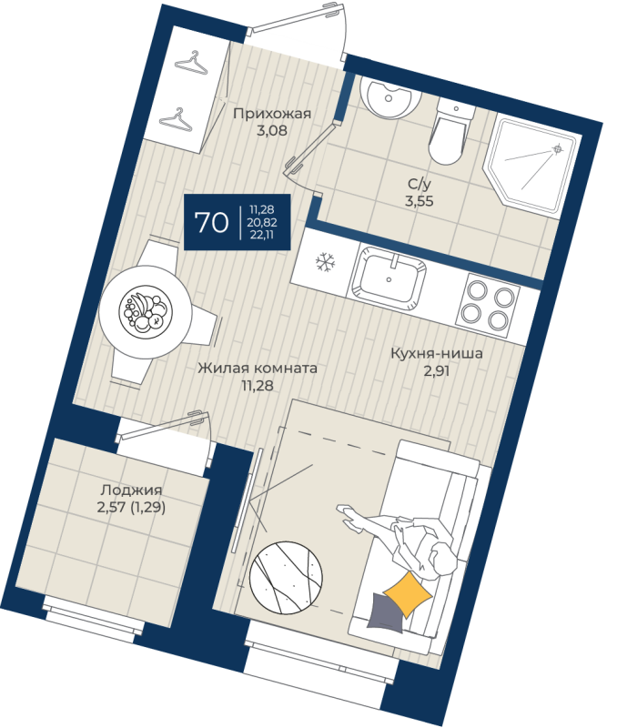 Квартира-студия, 22.11 м² в ЖК "Новатория" - планировка, фото №1
