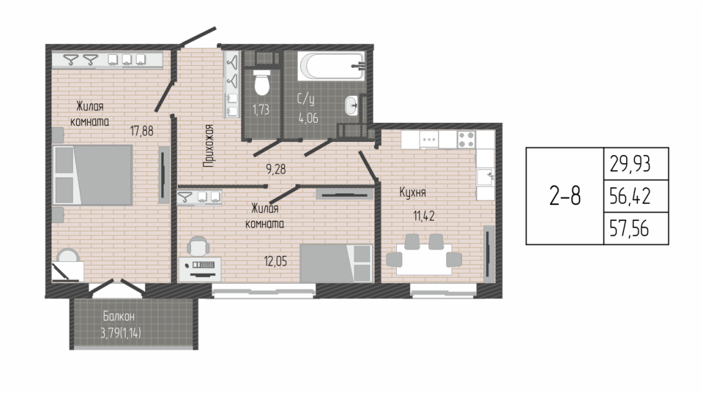 2-комнатная квартира, 55.9 м² - планировка, фото №1