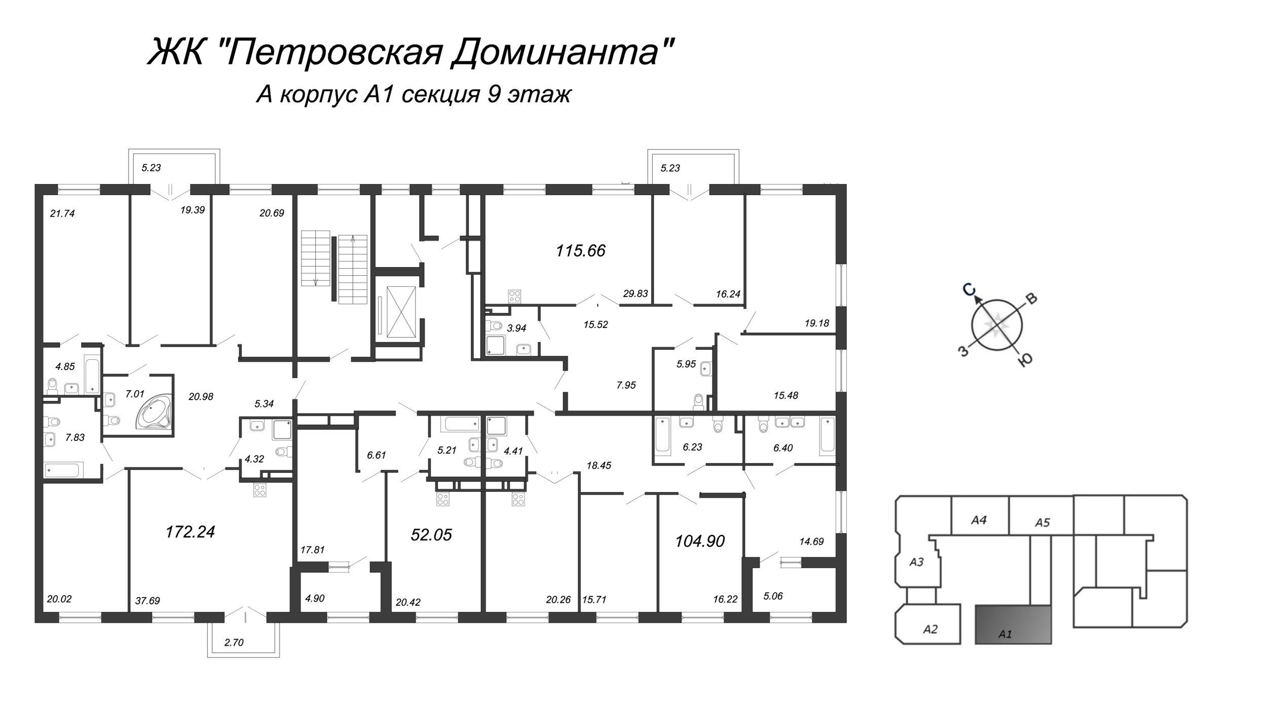 1-комнатная квартира, 53.1 м² в ЖК "Петровская Доминанта" - планировка этажа