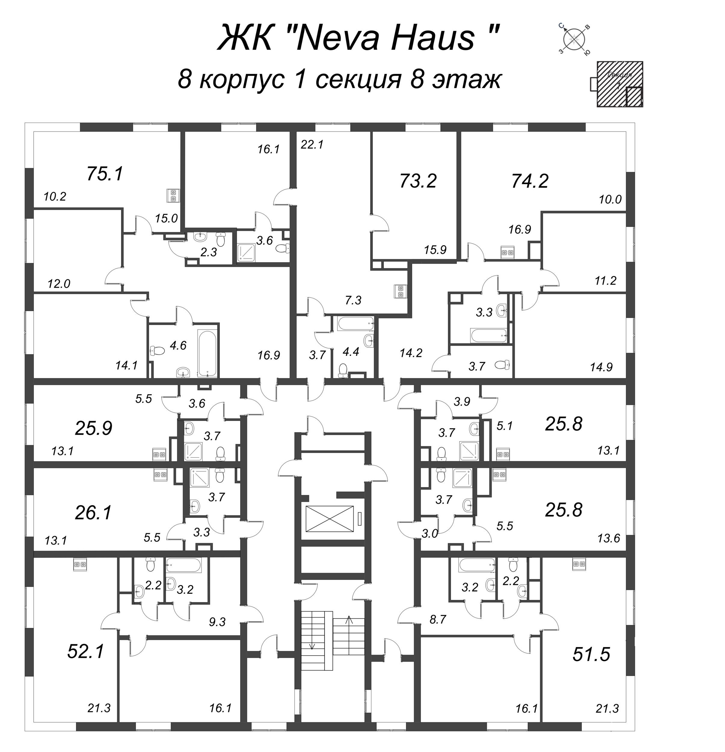 2-комнатная (Евро) квартира, 73.3 м² - планировка этажа