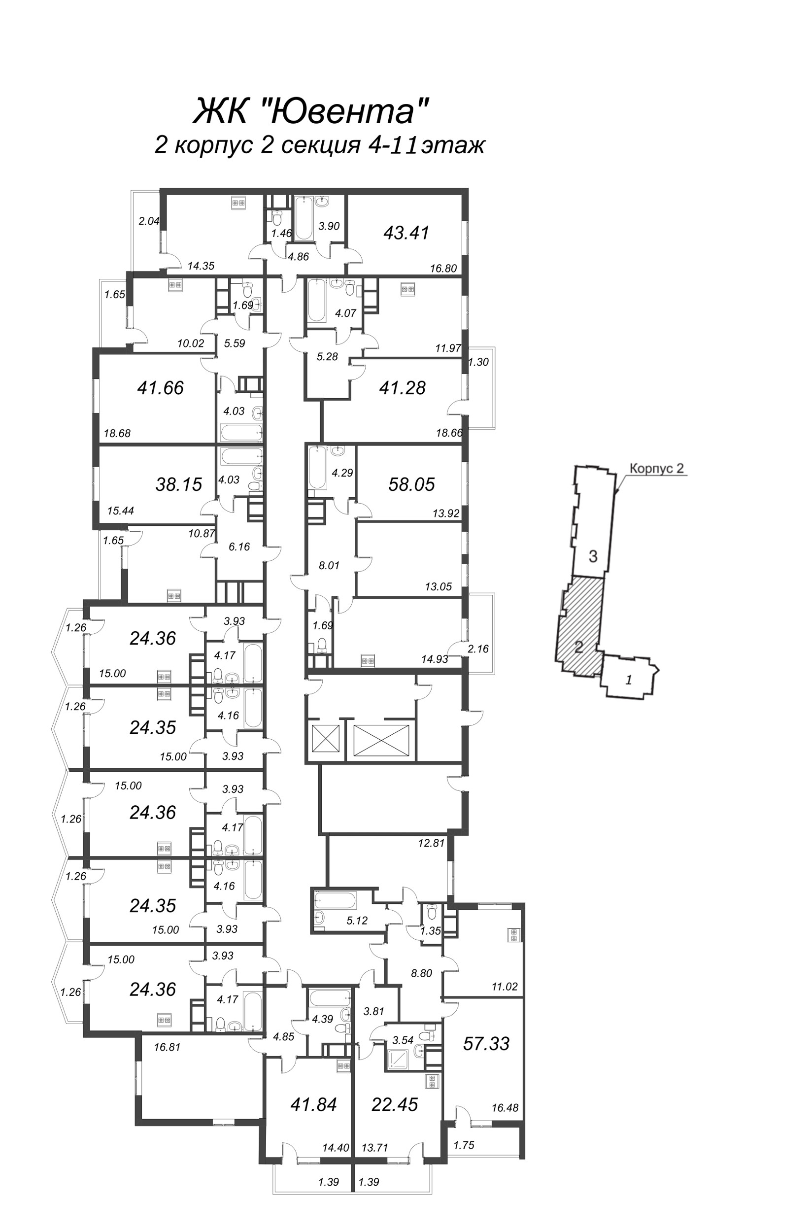 Квартира-студия, 24.35 м² в ЖК "Ювента" - планировка этажа