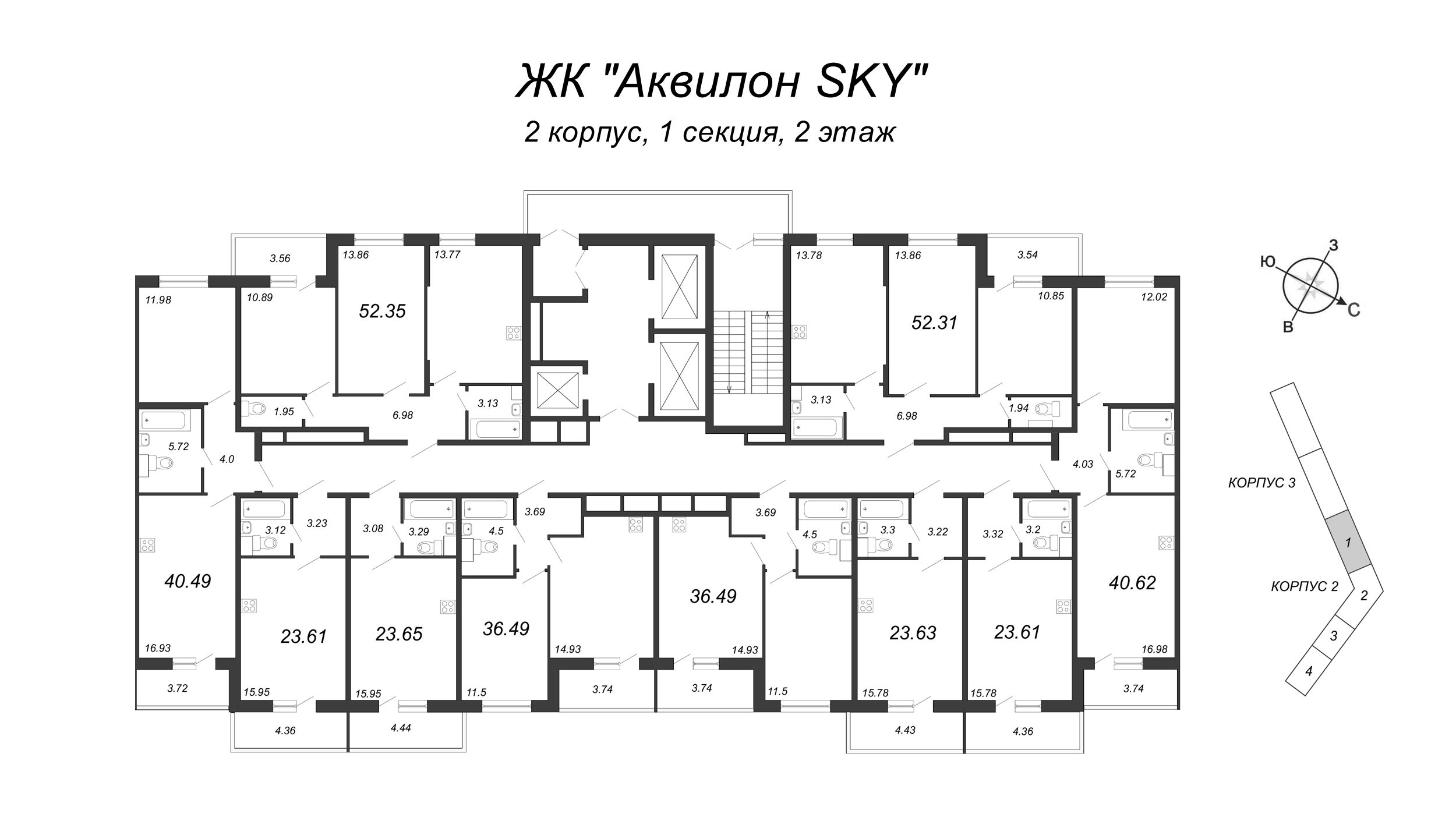 Квартира-студия, 23.2 м² в ЖК "Аквилон SKY" - планировка этажа