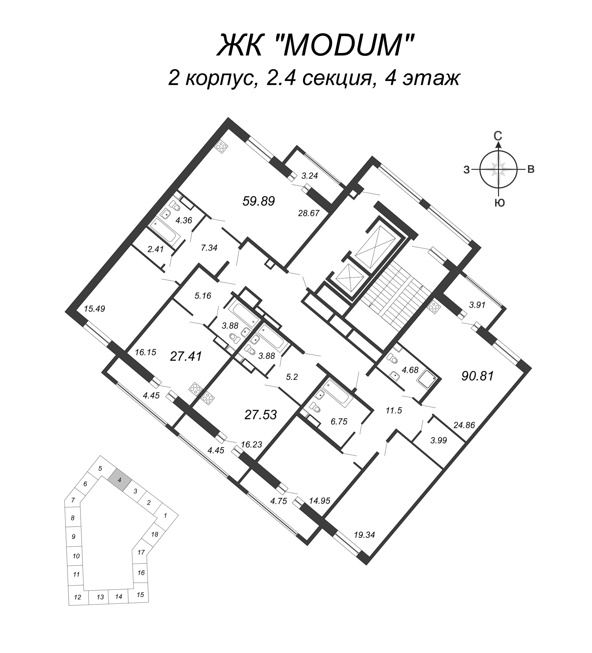 3-комнатная (Евро) квартира, 90.81 м² в ЖК "Modum" - планировка этажа