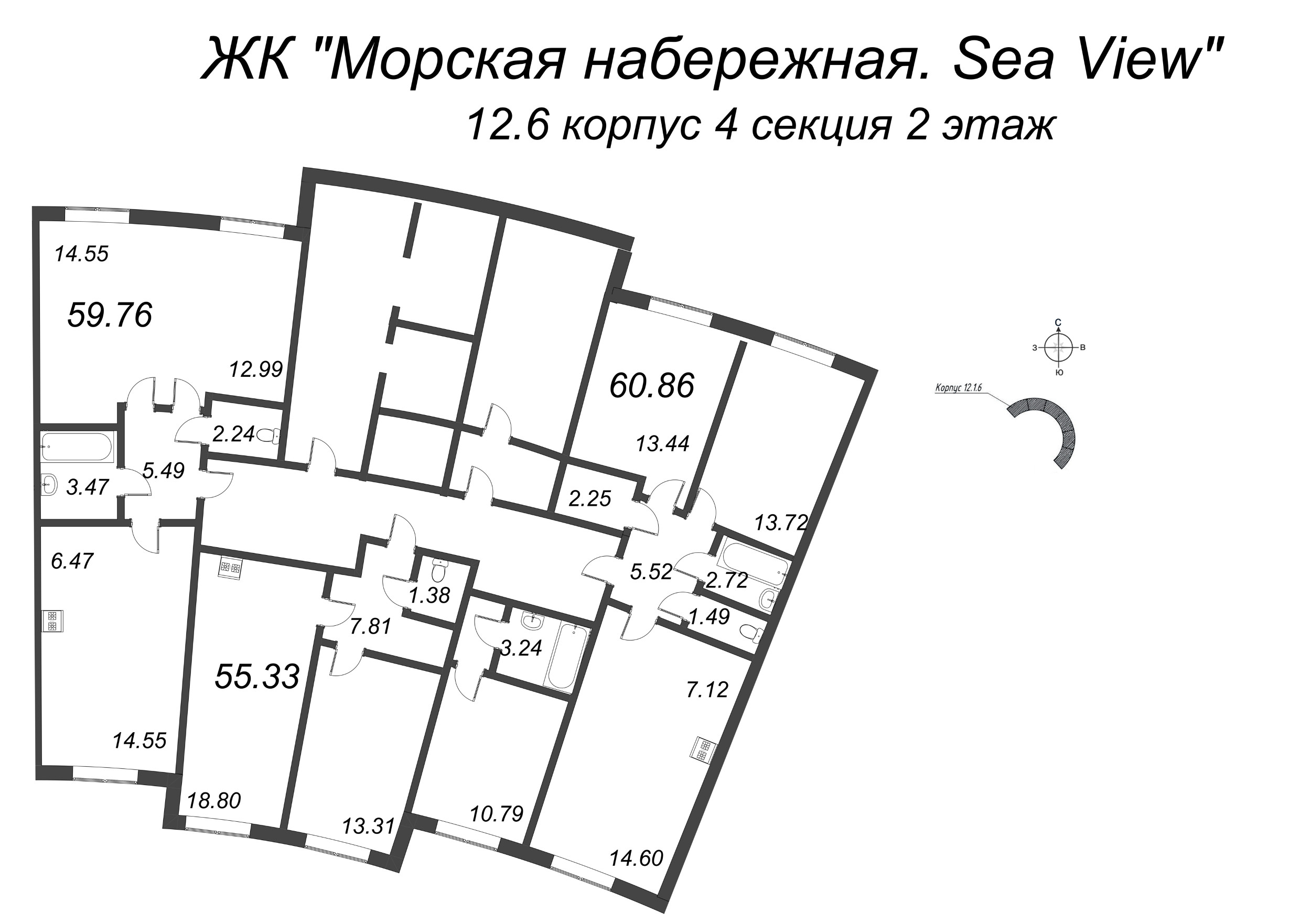 3-комнатная (Евро) квартира, 59.76 м² в ЖК "Морская набережная. SeaView" - планировка этажа