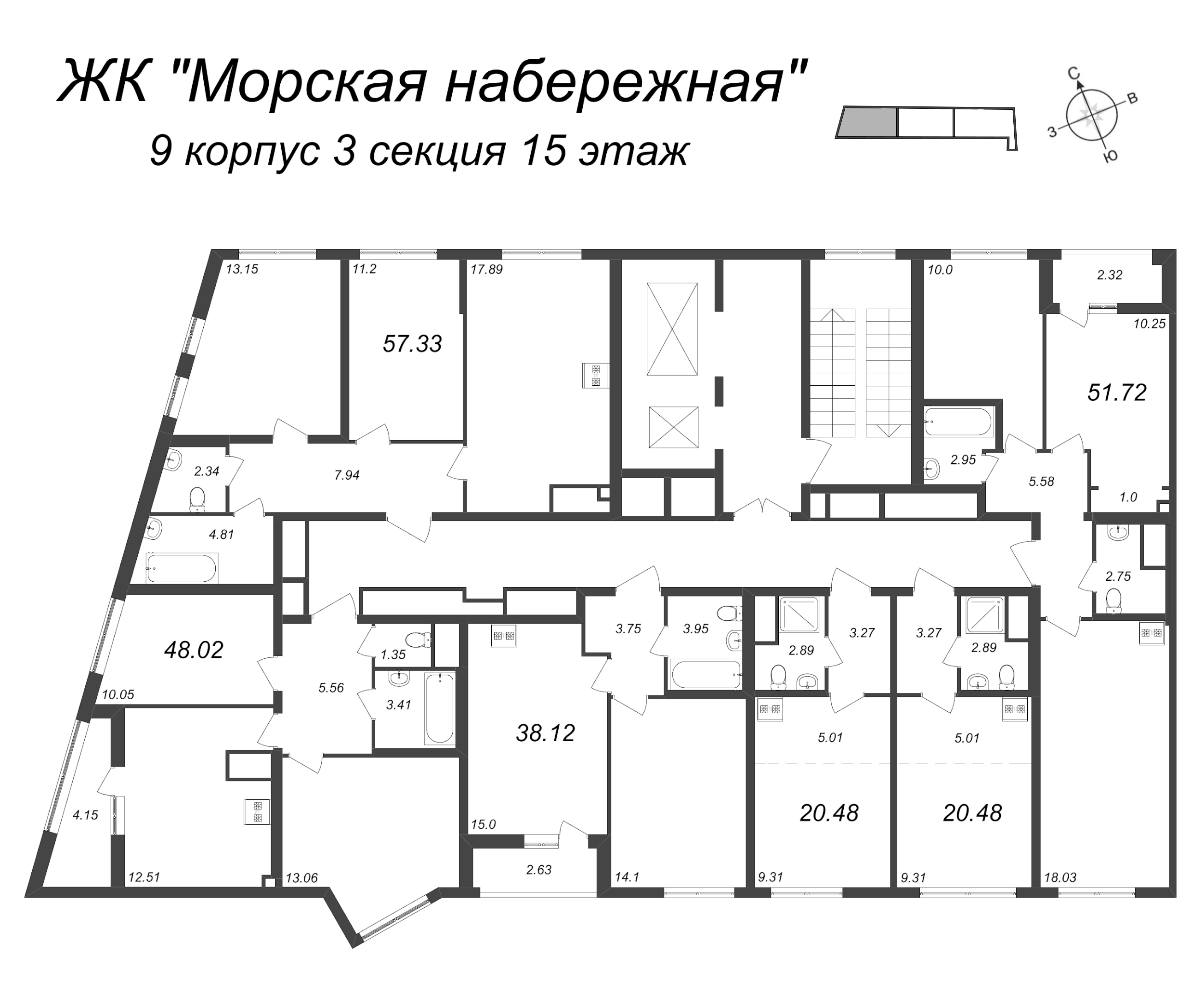 3-комнатная (Евро) квартира, 51.72 м² - планировка этажа