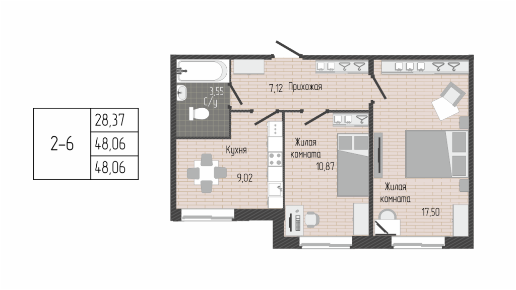 2-комнатная квартира, 48.06 м² - планировка, фото №1