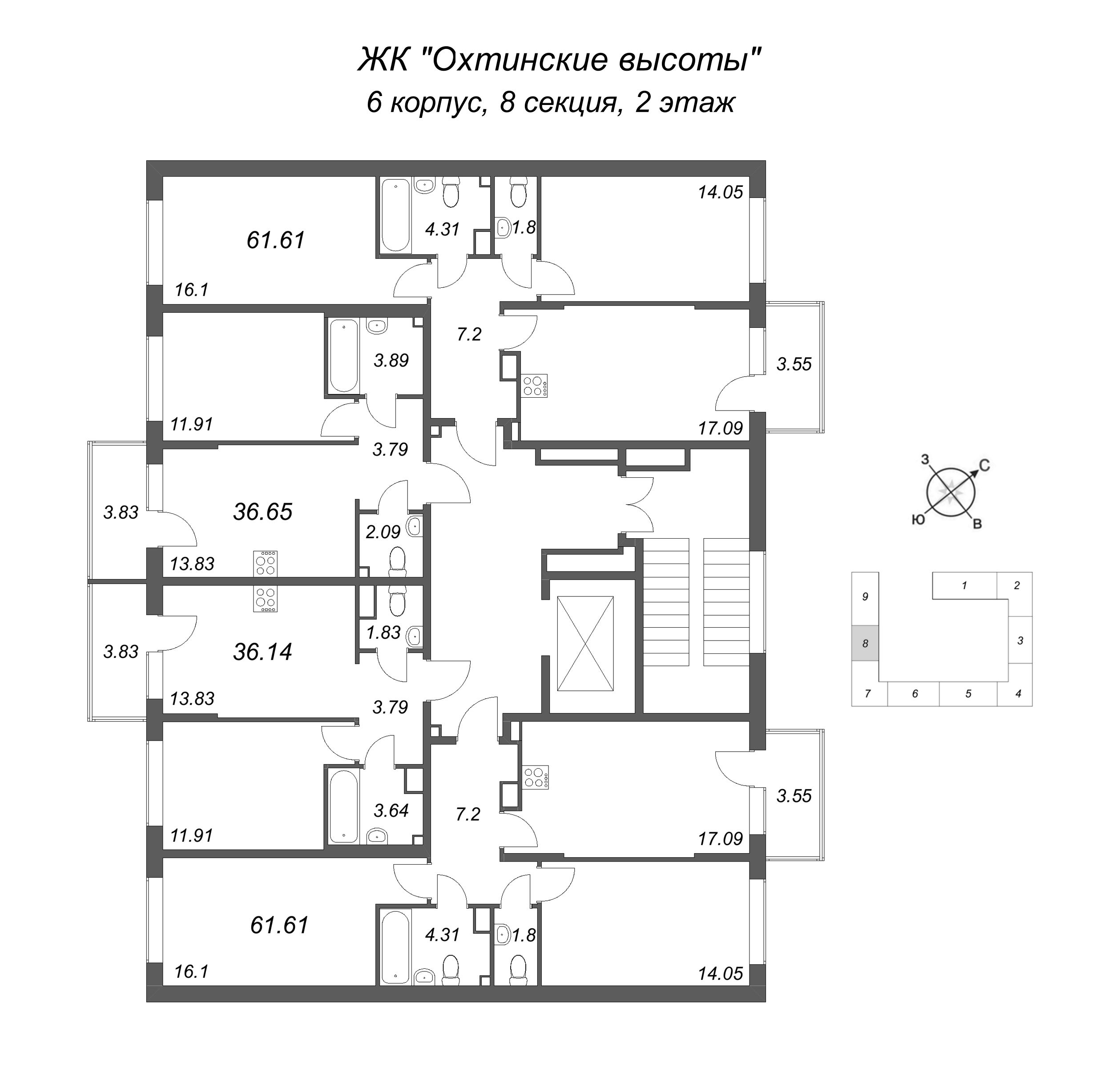 1-комнатная квартира, 36.14 м² в ЖК "Охтинские высоты" - планировка этажа