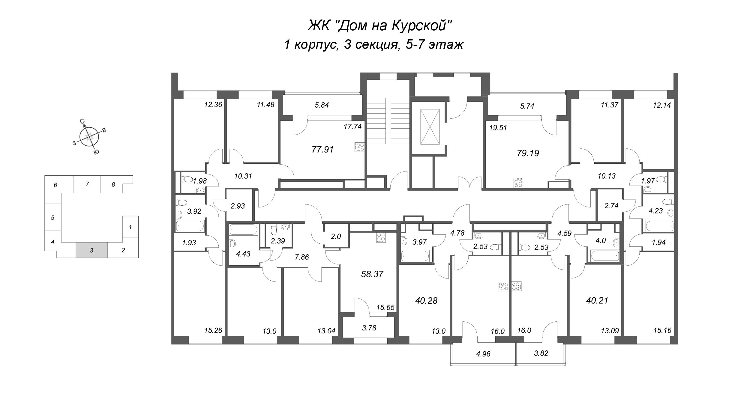 3-комнатная (Евро) квартира, 58.37 м² в ЖК "Дом на Курской" - планировка этажа