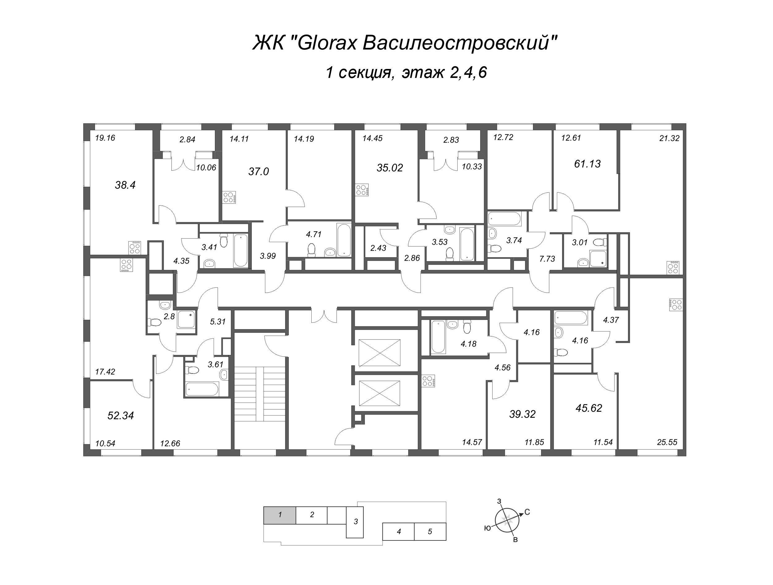 2-комнатная (Евро) квартира, 45.62 м² в ЖК "GloraX Василеостровский" - планировка этажа