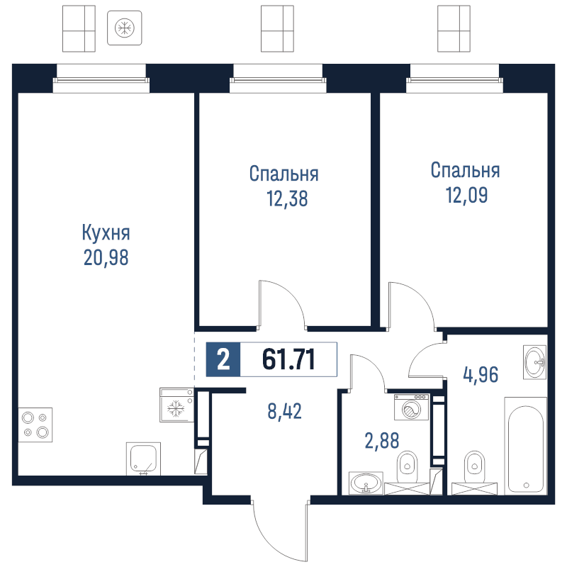 3-комнатная (Евро) квартира, 61.71 м² в ЖК "Максималист" - планировка, фото №1
