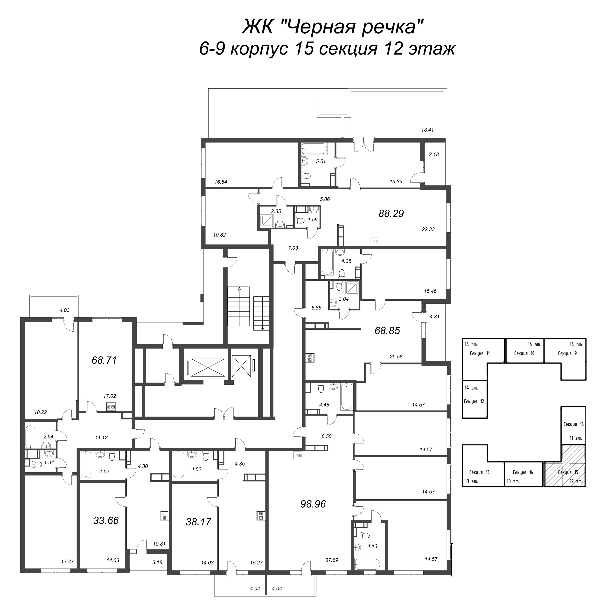 4-комнатная (Евро) квартира, 98.96 м² в ЖК "Чёрная речка от Ильича" - планировка этажа