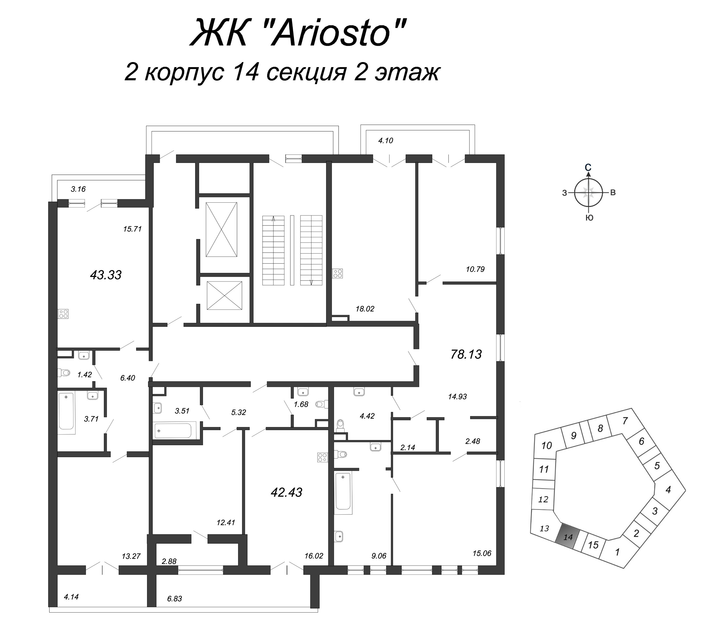 3-комнатная (Евро) квартира, 78.13 м² - планировка этажа