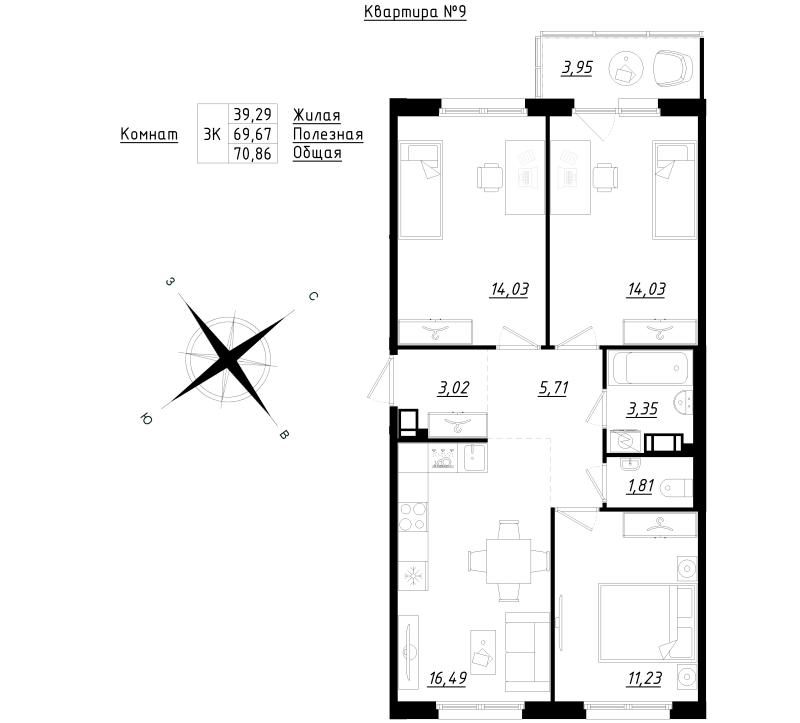 4-комнатная (Евро) квартира, 70.86 м² в ЖК "Счастье 2.0" - планировка, фото №1