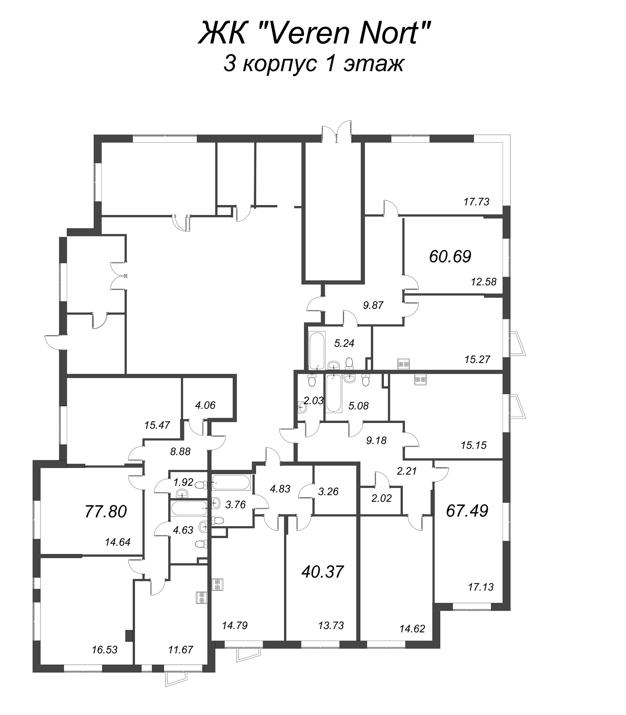 4-комнатная (Евро) квартира, 77.8 м² в ЖК "VEREN NORT сертолово" - планировка этажа
