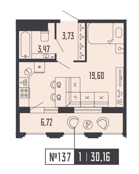 Квартира-студия, 30.16 м² в ЖК "Shepilevskiy" - планировка, фото №1