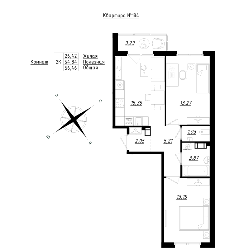 3-комнатная (Евро) квартира, 56.71 м² в ЖК "Счастье 2.0" - планировка, фото №1