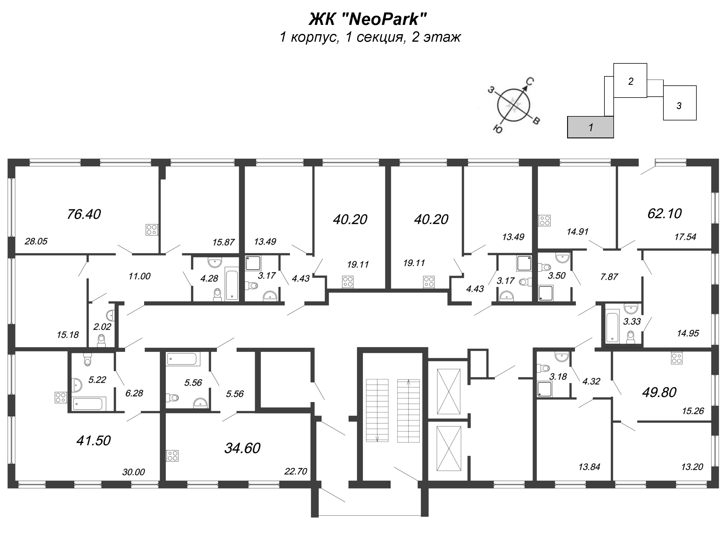 2-комнатная квартира, 105.9 м² в ЖК "NeoPark" - планировка этажа