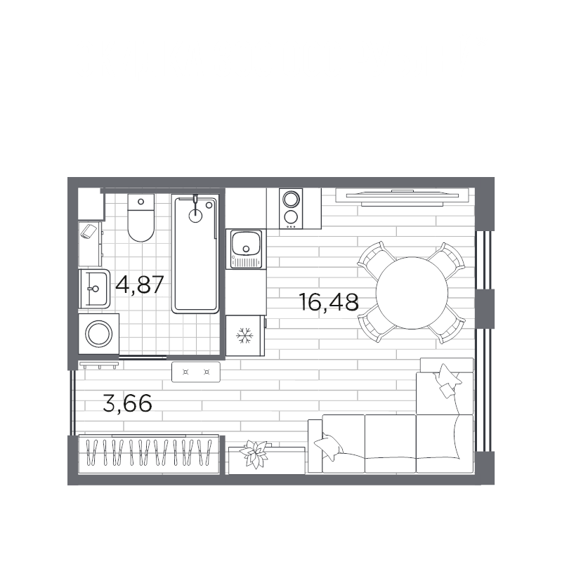 Квартира-студия, 25.01 м² в ЖК "PLUS Пулковский" - планировка, фото №1