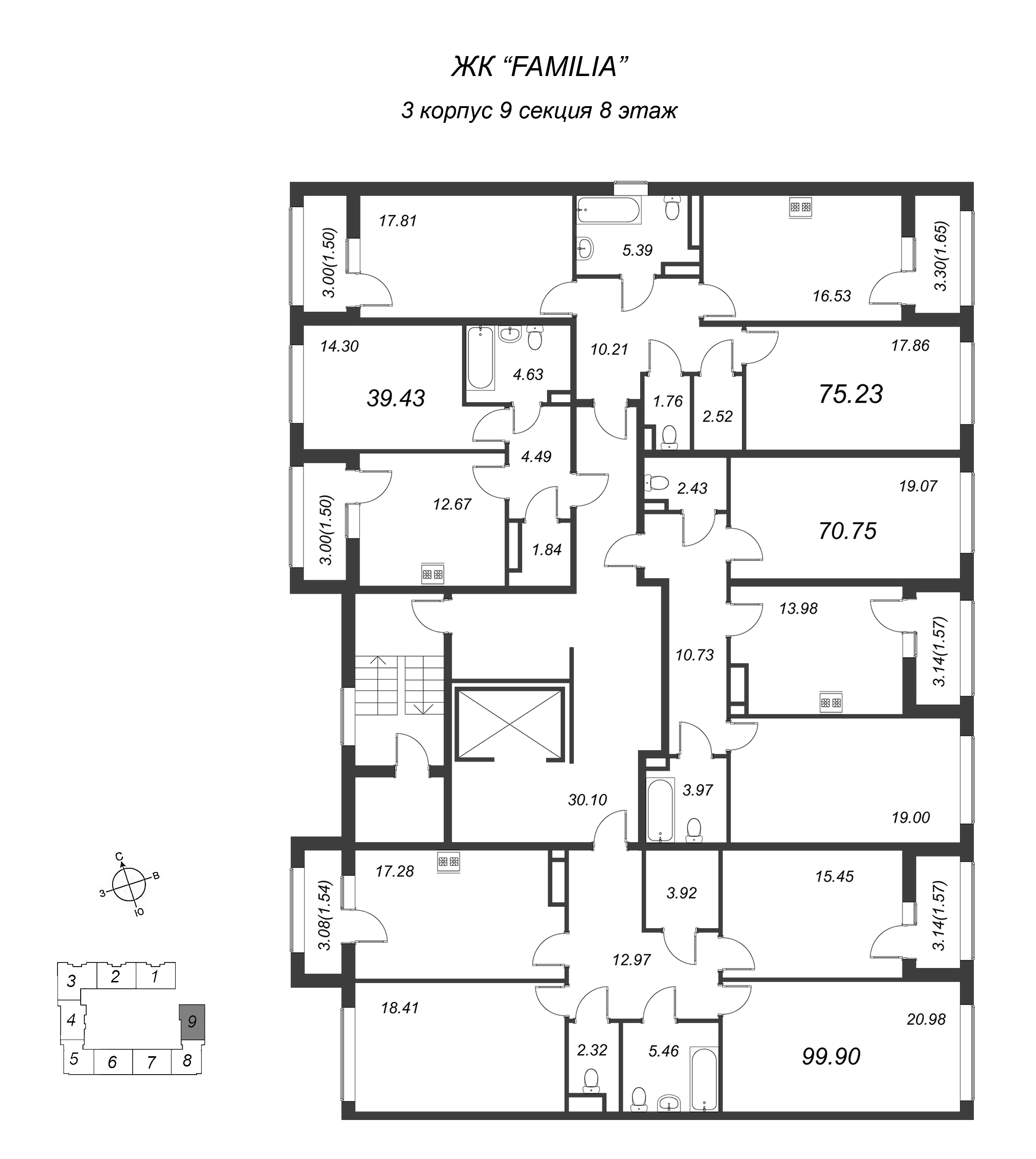 1-комнатная квартира, 39.5 м² в ЖК "FAMILIA" - планировка этажа