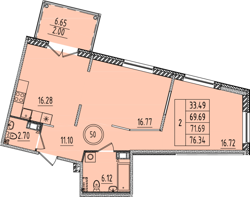 3-комнатная (Евро) квартира, 69.69 м² в ЖК "Образцовый квартал 14" - планировка, фото №1