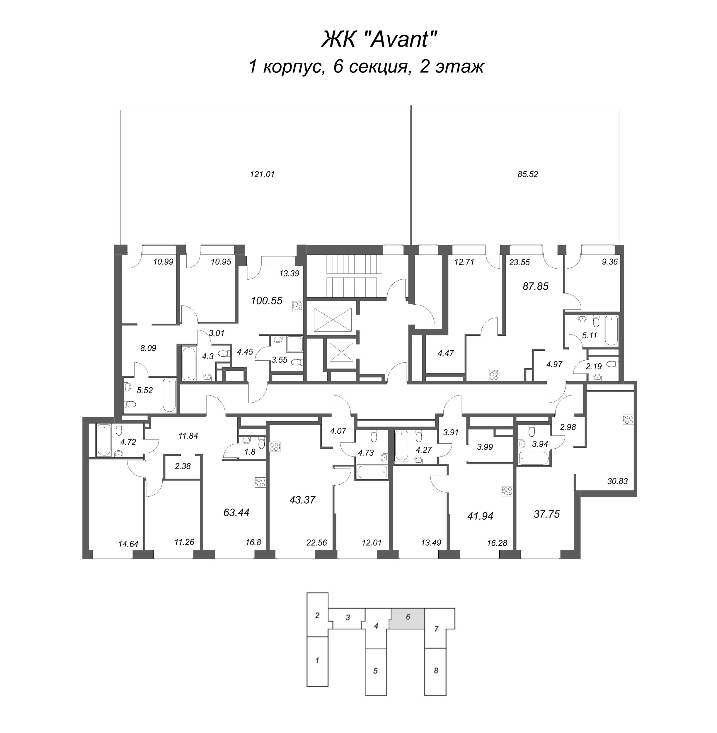 3-комнатная (Евро) квартира, 63.44 м² - планировка этажа