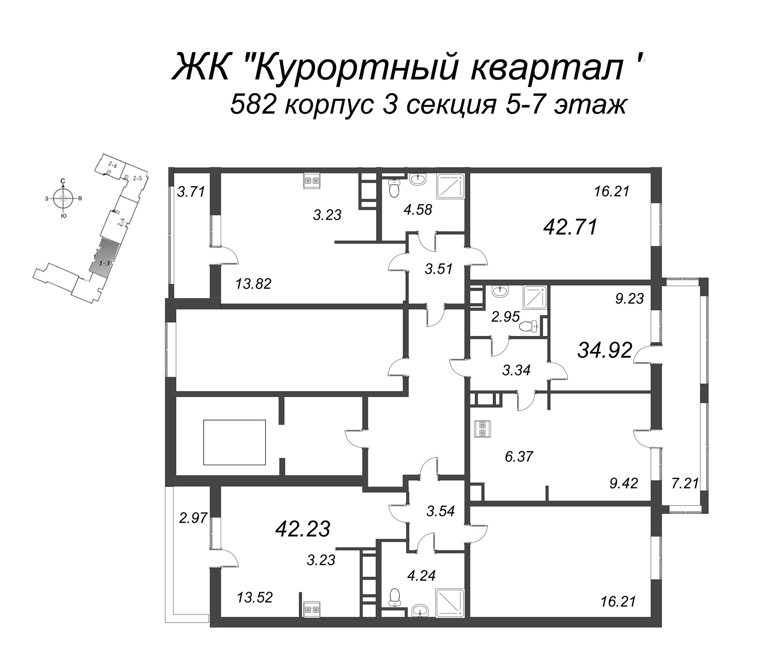 2-комнатная (Евро) квартира, 34.92 м² в ЖК "Курортный Квартал" - планировка этажа